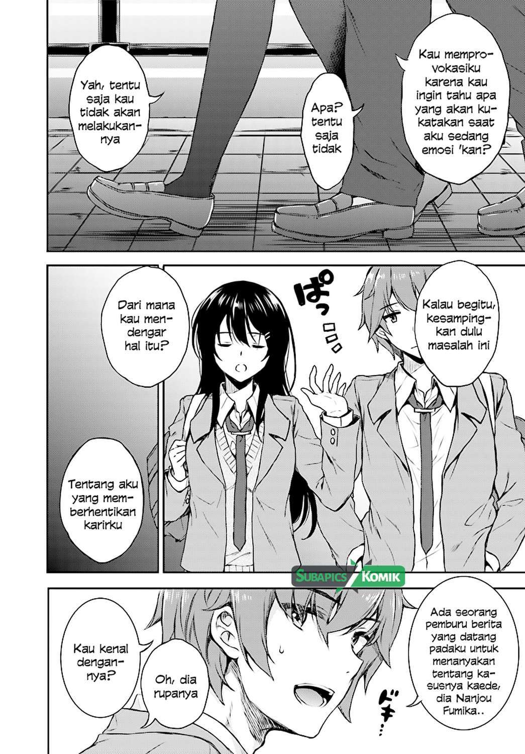 Seishun Buta Yarou wa Bunny Girl-senpai no Yume wo Minai Chapter 09